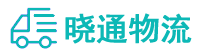 长沙到乐平市物流公司